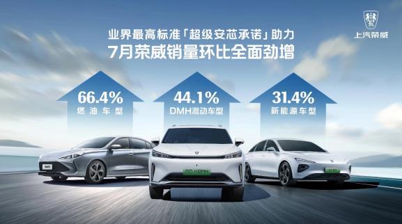 360截图20240817145531940.jpg