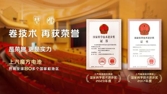360截图20240817145153528.jpg