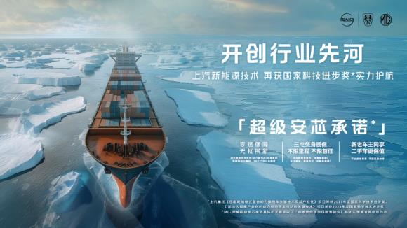 360截图20240817145053323.jpg