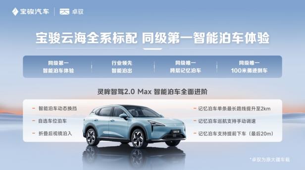 360截图20240817142322080.jpg