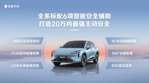 360截图20240823222934691.jpg