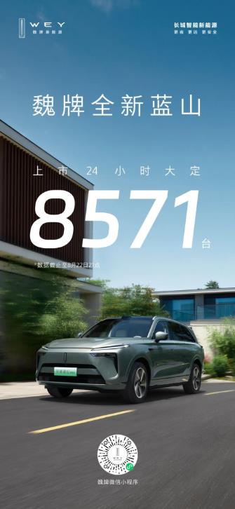 360截图20240825214126532.jpg