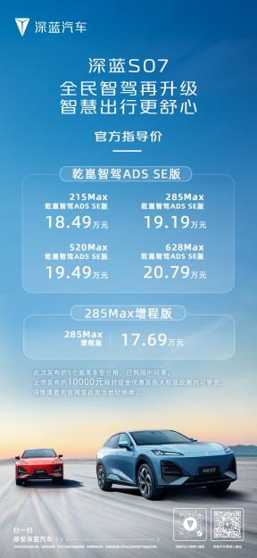 360截图20240825173500731.jpg