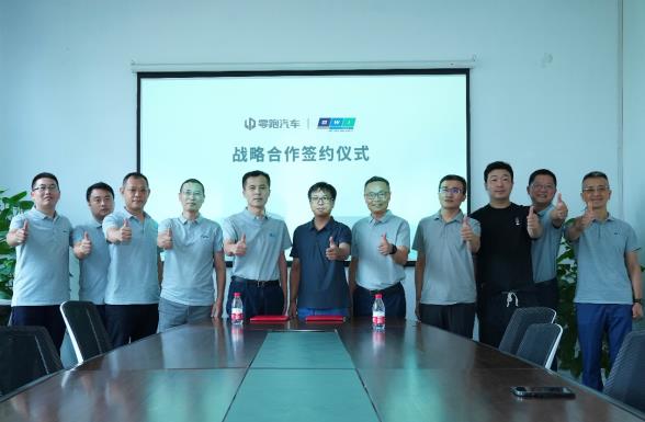 360截图20240826174647061.jpg