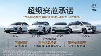 360截图20240826171056346.jpg