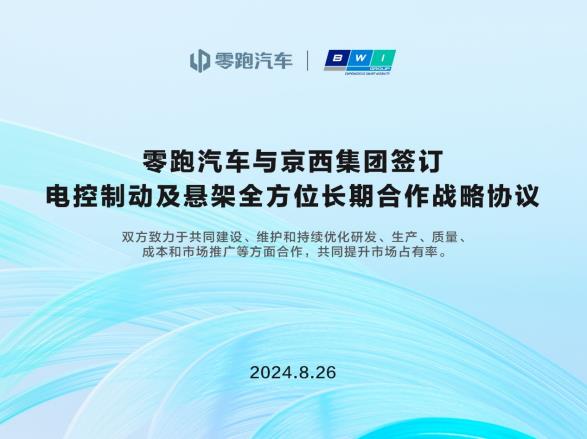 360截图20240826174633239.jpg