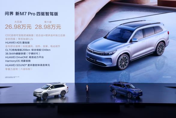 360截图20240827192219212.jpg