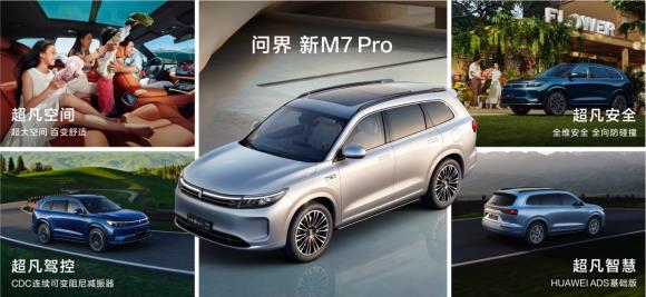 360截图20240827193132917.jpg