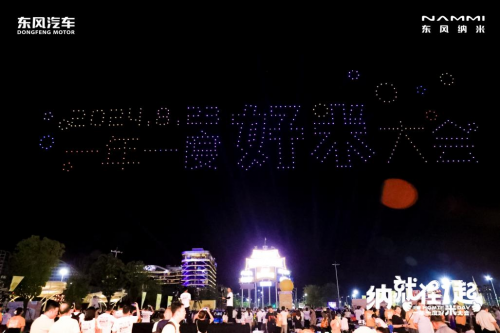 66cd360726e27.png