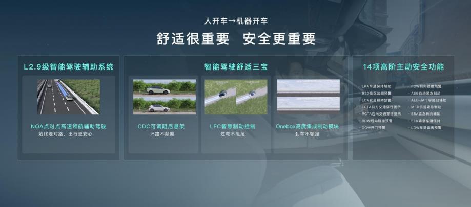 360截图20240830223119579.jpg