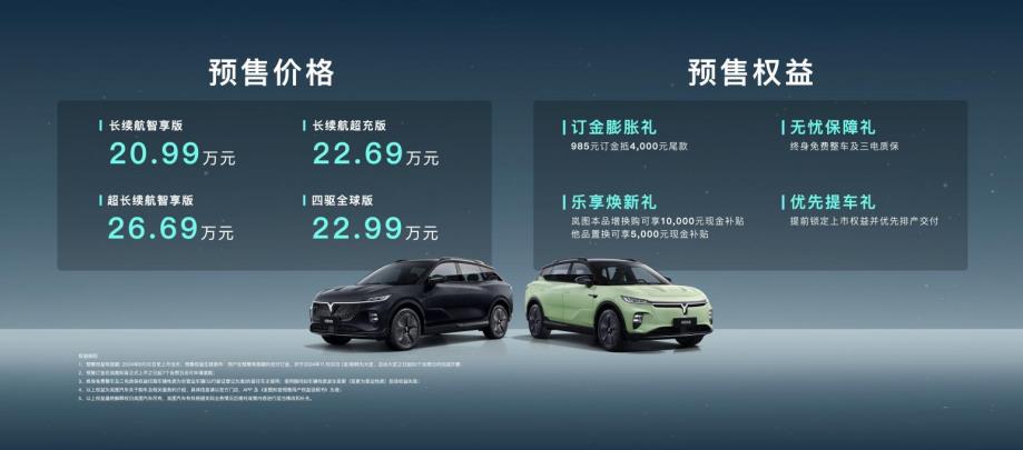 360截图20240830223044268.jpg