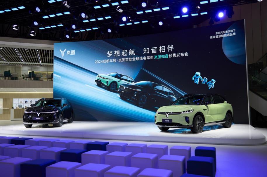 360截图20240830223158572.jpg