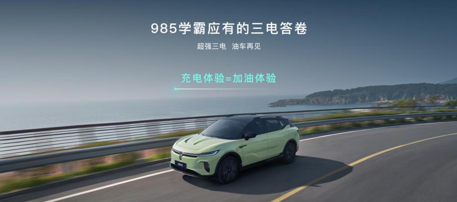360截图20240830223100867.jpg