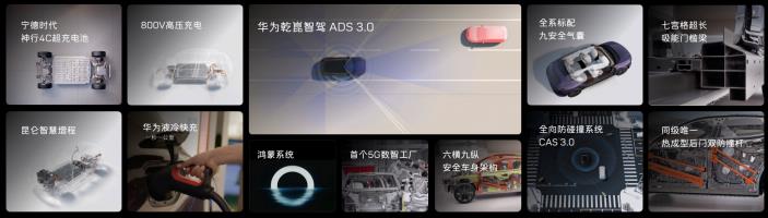 360截图20240830163853430.jpg