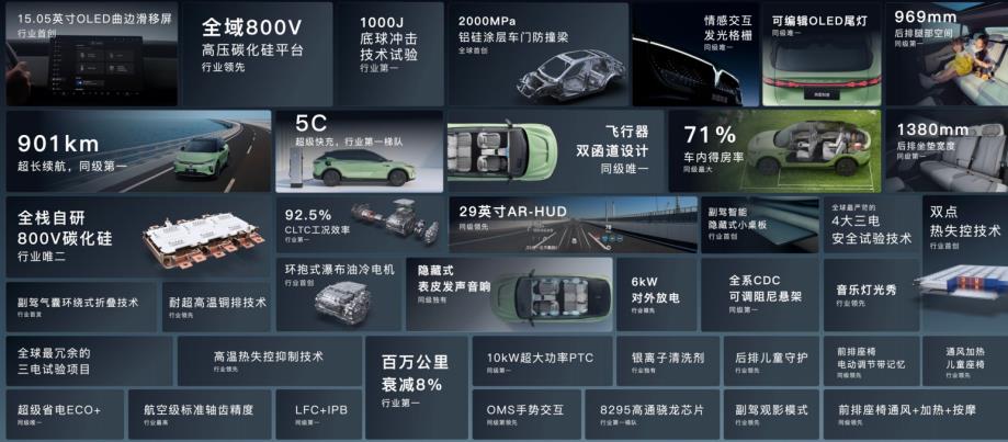 360截图20240830223129644.jpg