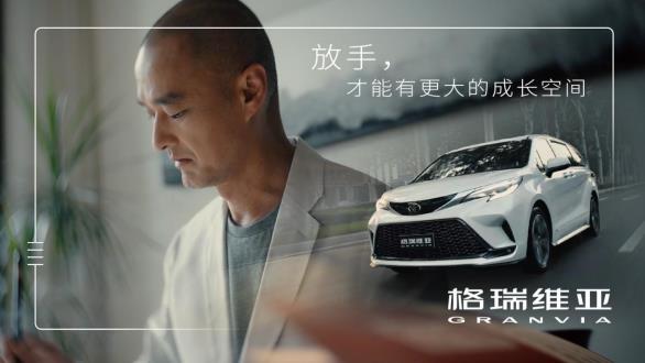 360截图20240909165413612.jpg