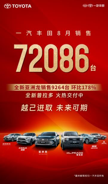 360截图20240909165531525.jpg