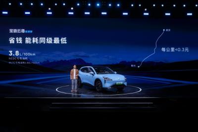 360截图20240910214734926.jpg