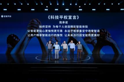 360截图20240910214619125.jpg