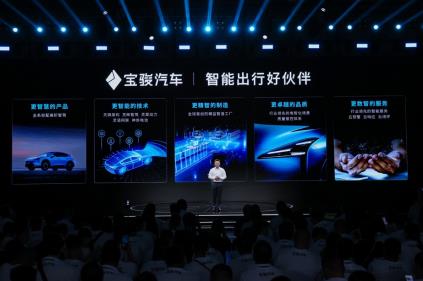 360截图20240910214559485.jpg