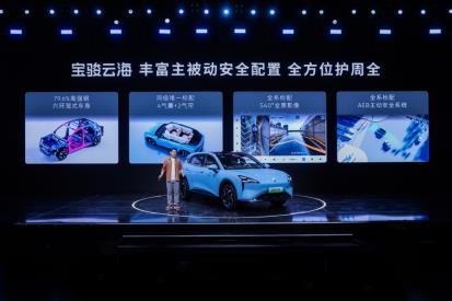 360截图20240910214821175.jpg