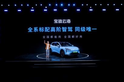 360截图20240910214650705.jpg