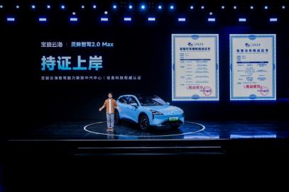 360截图20240910214706002.jpg