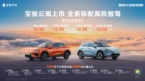 360截图20240910220326079.jpg