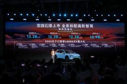 360截图20240910214531384.jpg