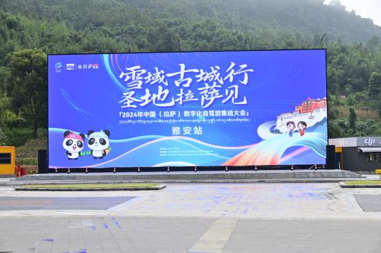 360截图20240911114101833.jpg