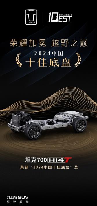360截图20240912204805379.jpg