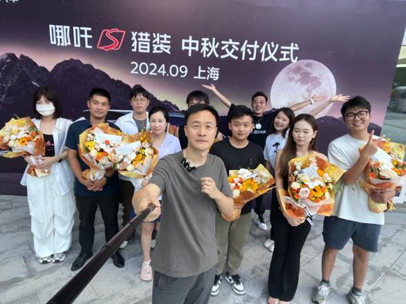 360截图20240913172704300.jpg