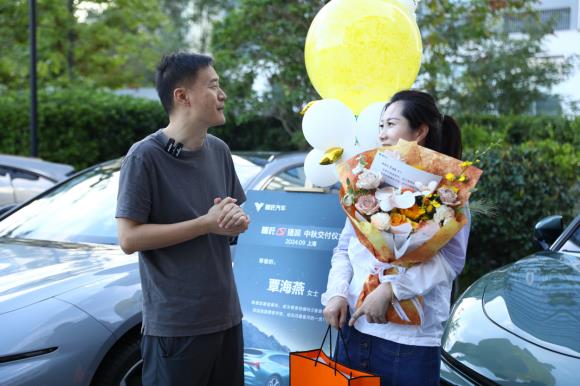 360截图20240913172720109.jpg