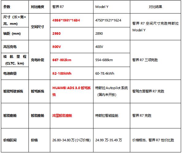 360截图20240913161752668.jpg