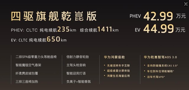 360截图20240920000718337.jpg