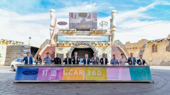 360截图20240920224807918.jpg