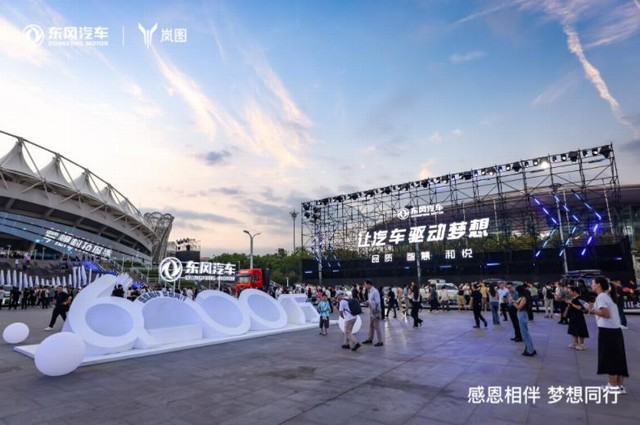 360截图20240920000548663.jpg