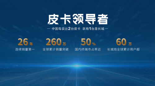 66ed1bbd09b11.png