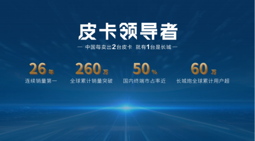 66ed1c9058392.png