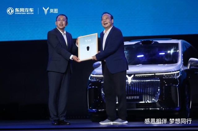 360截图20240920000315490.jpg
