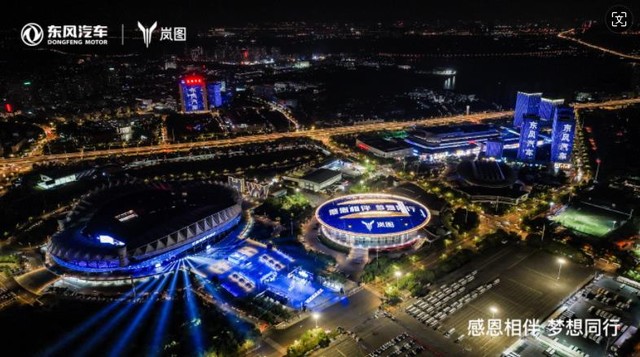 360截图20240920000623680.jpg