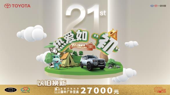 360截图20240920224844952.jpg