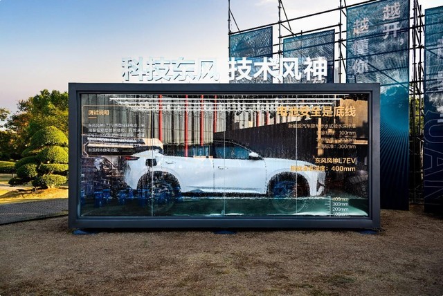 360截图20240924151204773.jpg