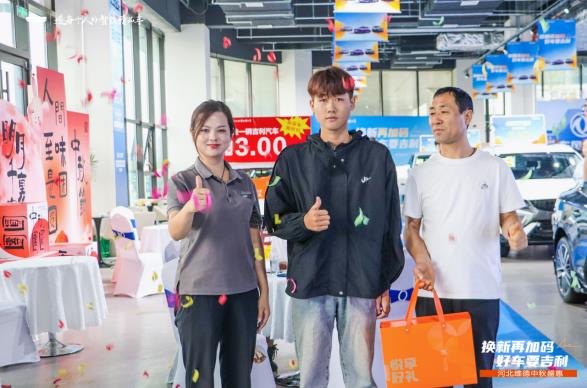 360截图20240924093553290.jpg