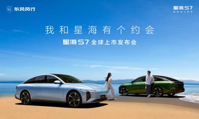 360截图20240924095433320.jpg