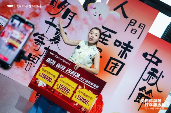 360截图20240924093443480.jpg