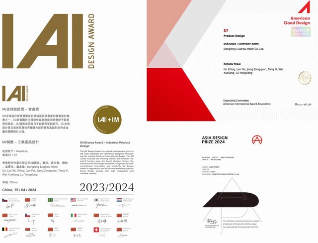 360截图20240924095546915.jpg