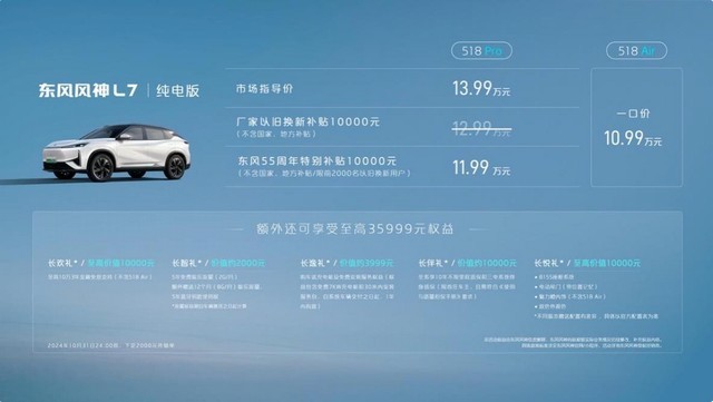 360截图20240924151152864.jpg