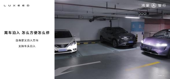 360截图20240925165035167.jpg