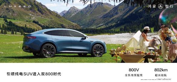 360截图20240925161805791.jpg